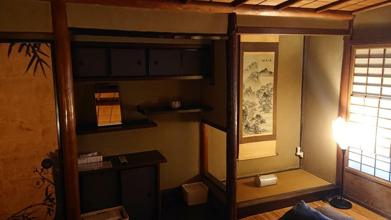 Guesthouse Tenkai Kyōto Exterior foto